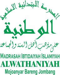 MI ISLAMIYAH ALWATHANIYAH